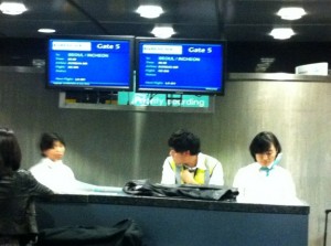 1_Gate